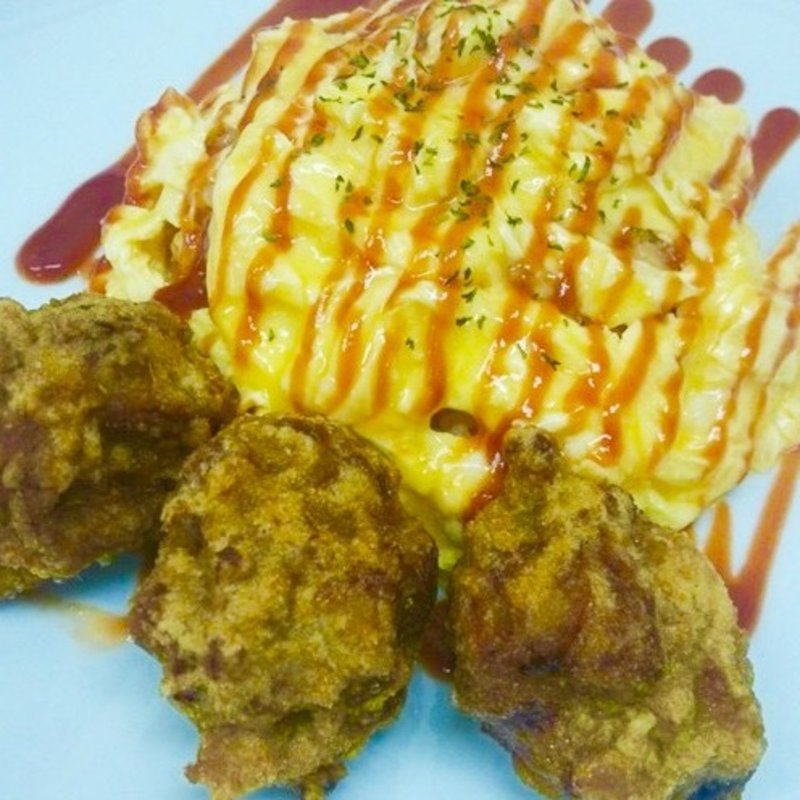 唐揚げふわとろオムライス(オムライス＆cafe STYLE)