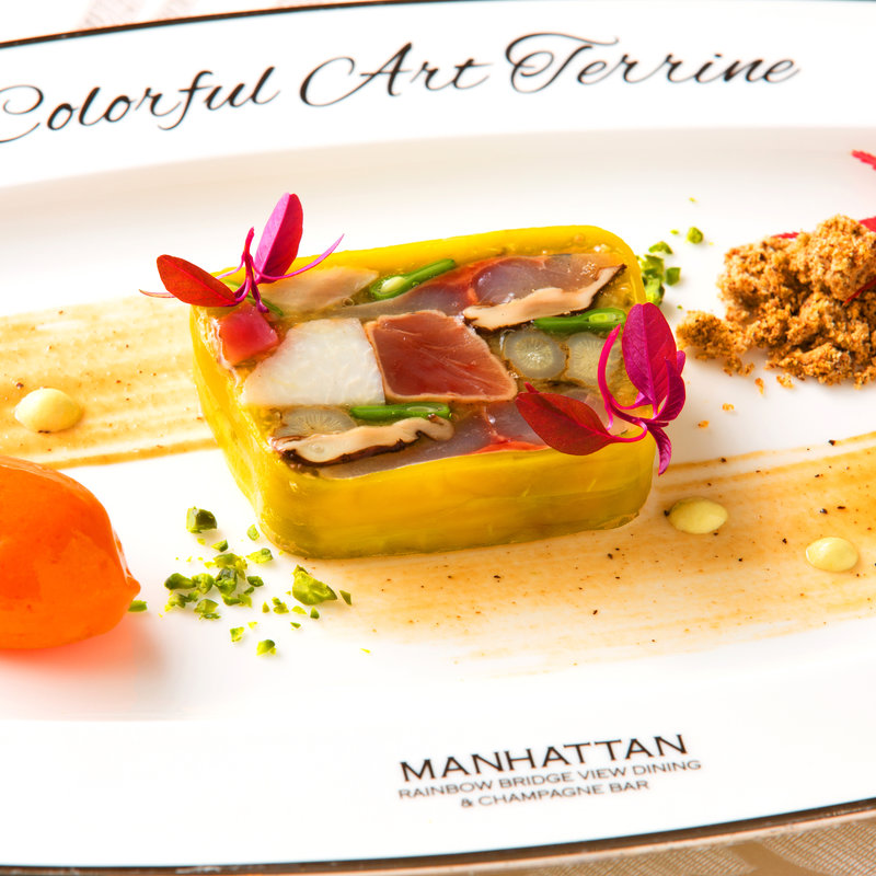 カラフル・アート・テリーヌ(マンハッタン )