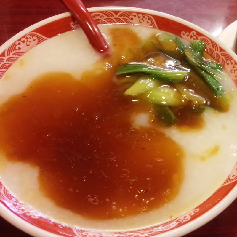 フカヒレの姿煮2枚入りおかゆ(馬さんの店 龍仙)