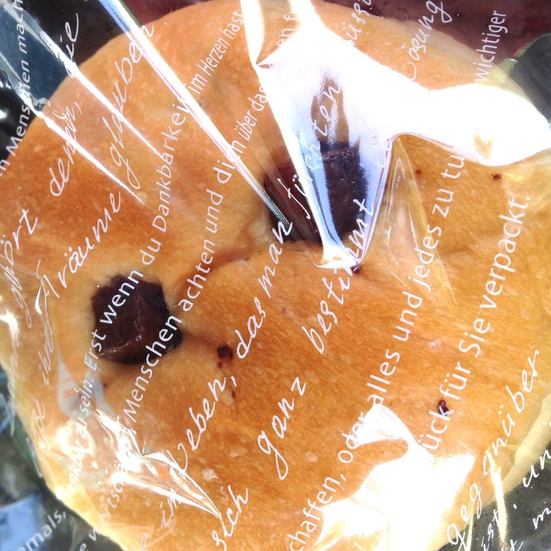 チョコとクリームパン(食パン工房 あんじゅ 寝屋川店)