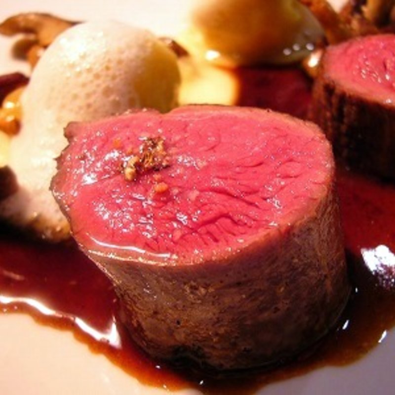 Menu merveille(オーグードゥジュール メルヴェイユ)