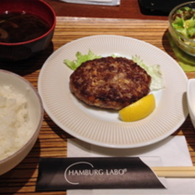 ハンバーグランチ和牛S(HAMBURG LABO （ハンバーグ ラボ）)