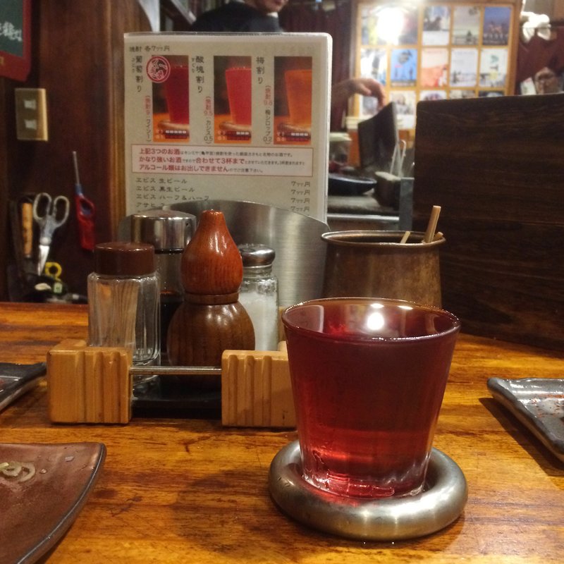 酸塊割り(銀座ささもと)