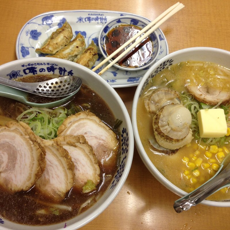 (味の時計台 深川店)