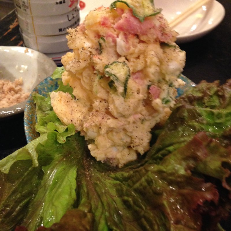 ポテトサラダ(居酒屋　ウマハロ )