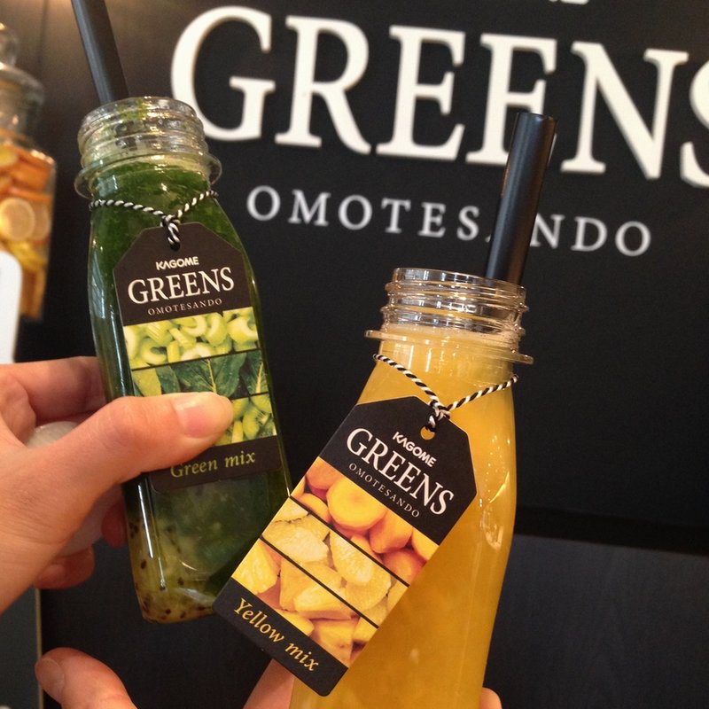 GREEN MIX ＆YELLOW MIX(ペルティエ)