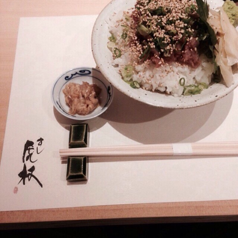 胡麻薫る鮪中落ち丼(虎杖 表店)