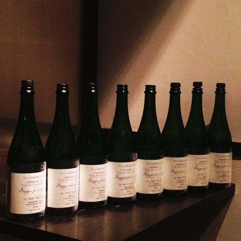 ソガペール エ フィス(麹町市場 )