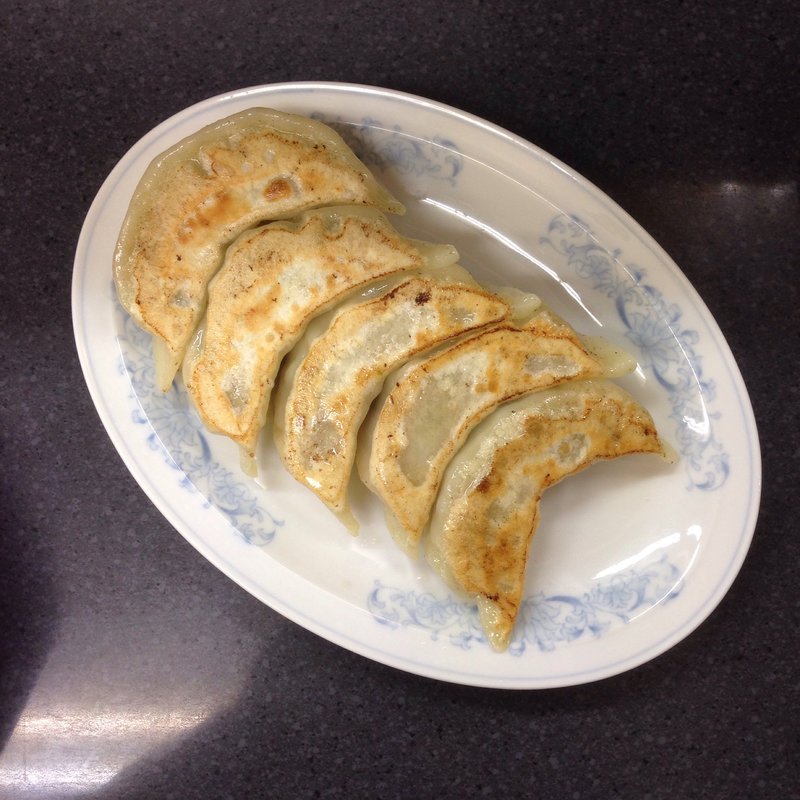 餃子(中華料理 幸楽)