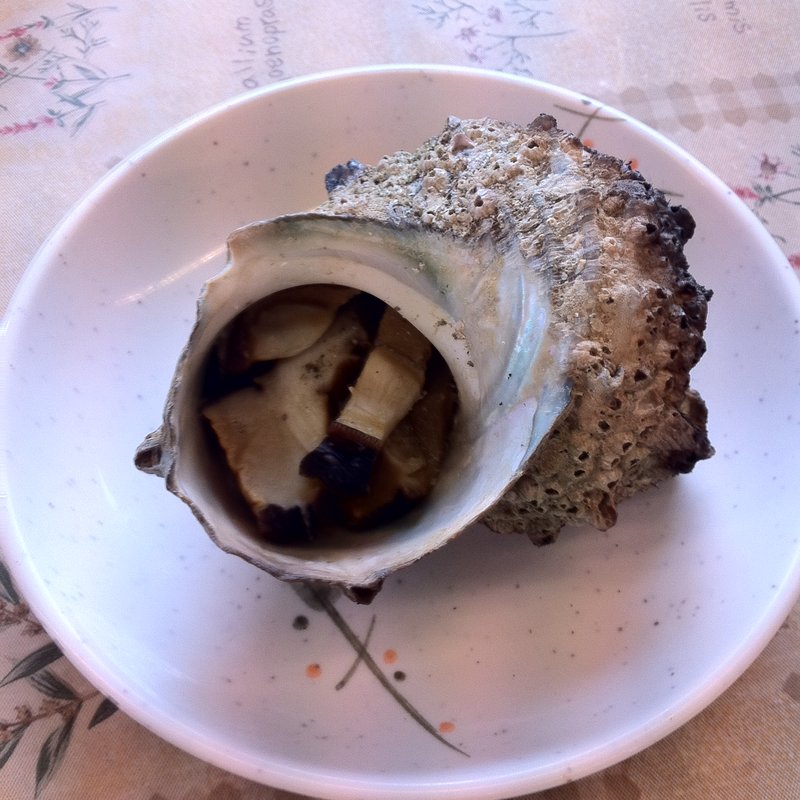 サザエのつぼ焼き　1ヶ(ばんや )