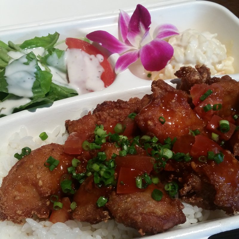 モチコチキン プレート (ユーリンチーテイスト)(カカアコ ダイニング＆バー （KAKA'AKO DINING&BAR）)