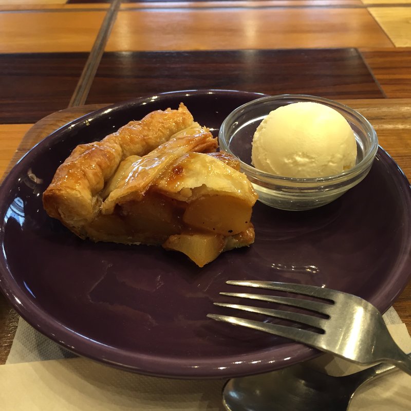 アップルパイ(スターバックスコーヒー 池尻2丁目店)