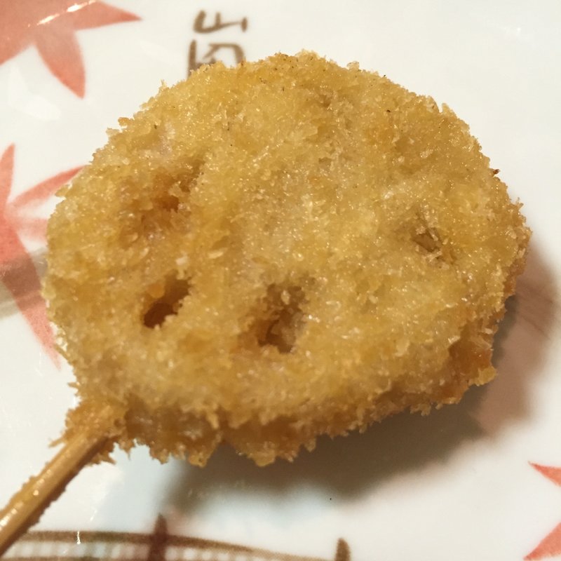 串カツ れんこん(ねぎ太郎 第一ホテル店)