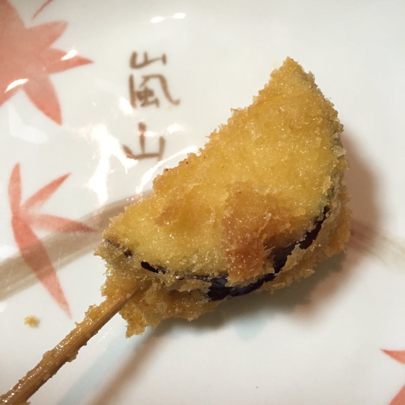 串カツ なす(ねぎ太郎 第一ホテル店)