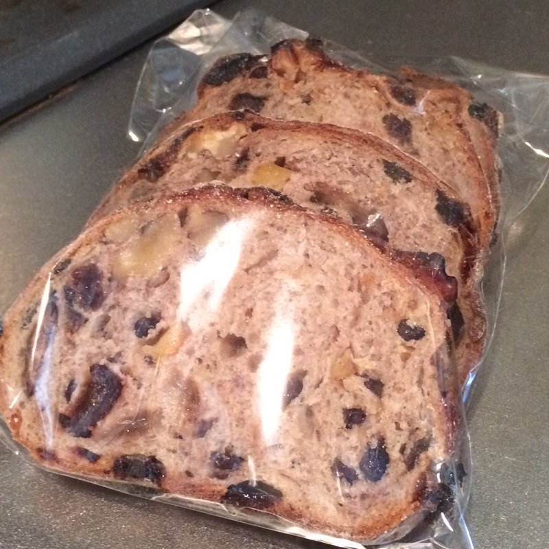 セーグル(BOULANGERIE BURDIGALA 大阪店)