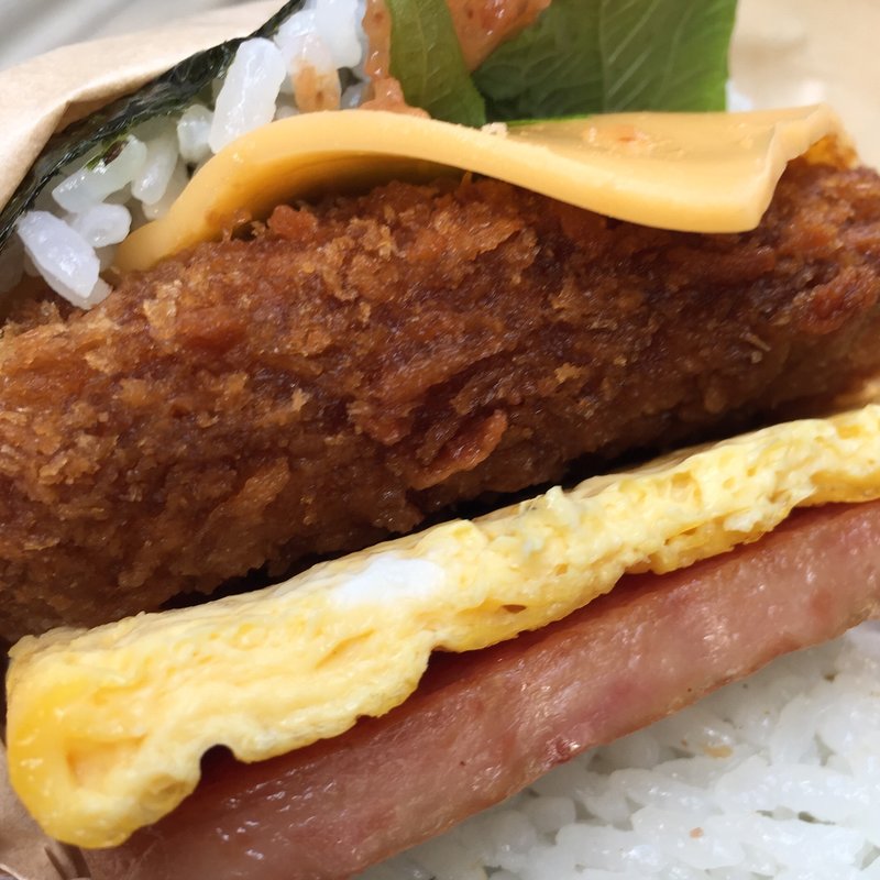 ささみチーズカツおにぎり(ポークたまごおにぎり本店 )