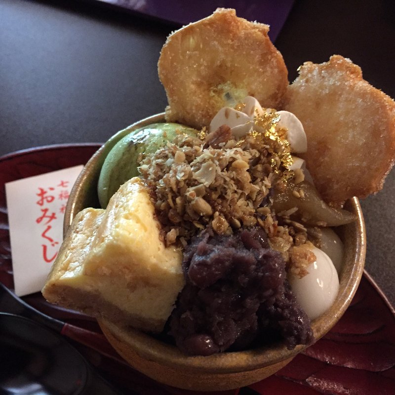 仙台麩パフェ(夢想庵 )