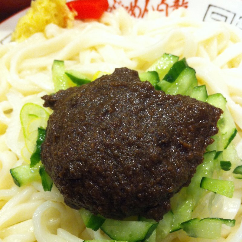 じゃじゃめん（中）(白龍 本店 （パイロン）)