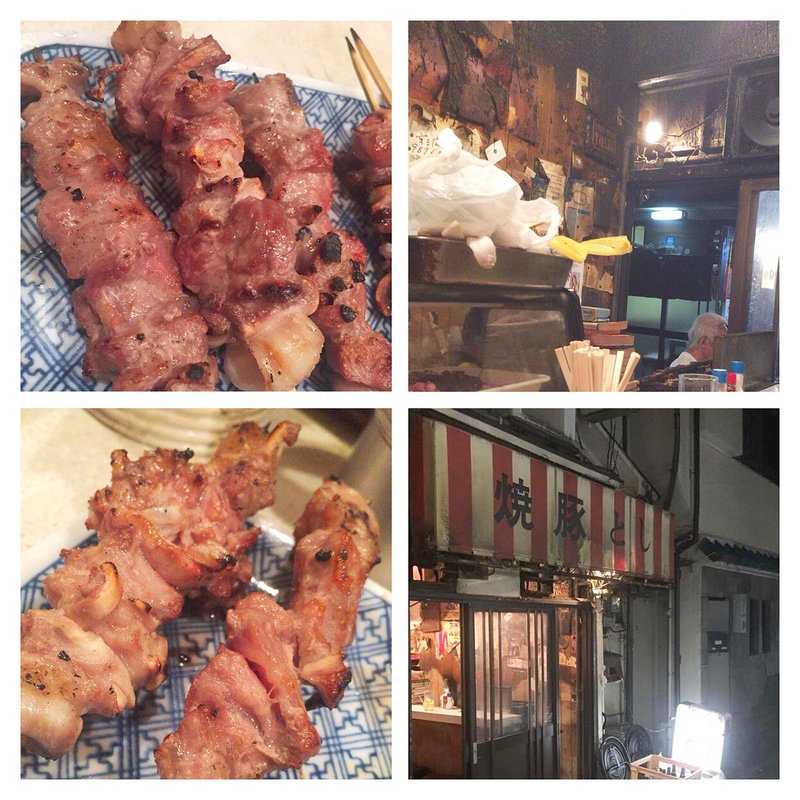 (焼豚とし （やきとん とし）)