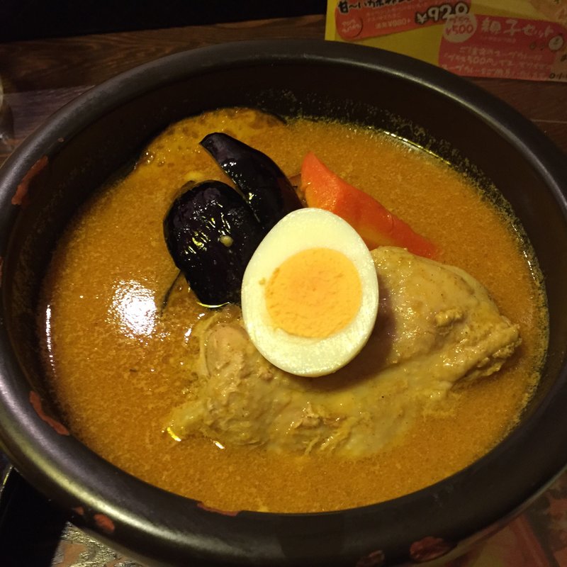 チキンココカレー(Kanakoのスープカレー屋さん 仙台吉成店 )