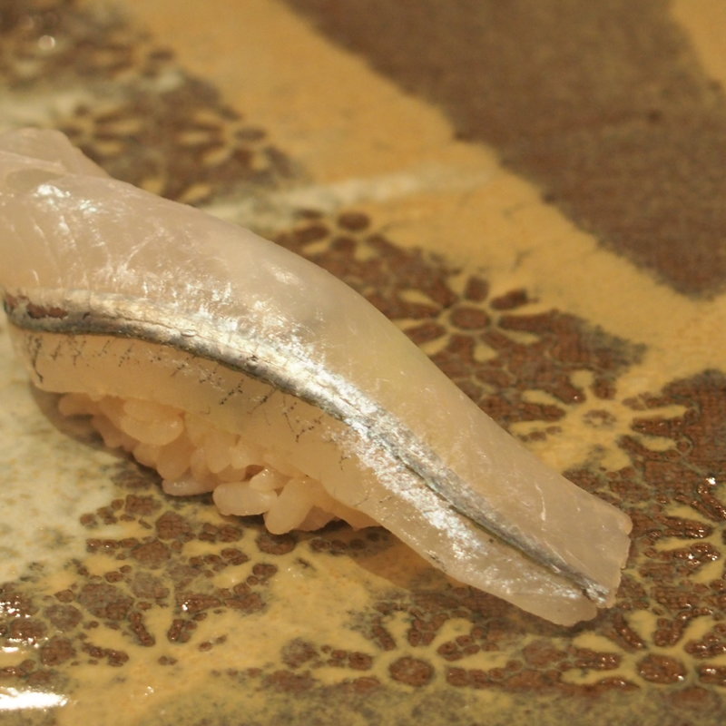 スズキ(鮨 松もと)