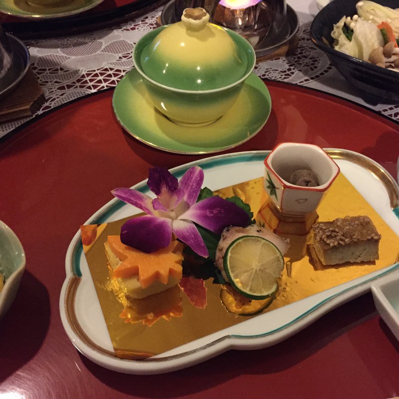 先付け(玄武温泉風流亭)