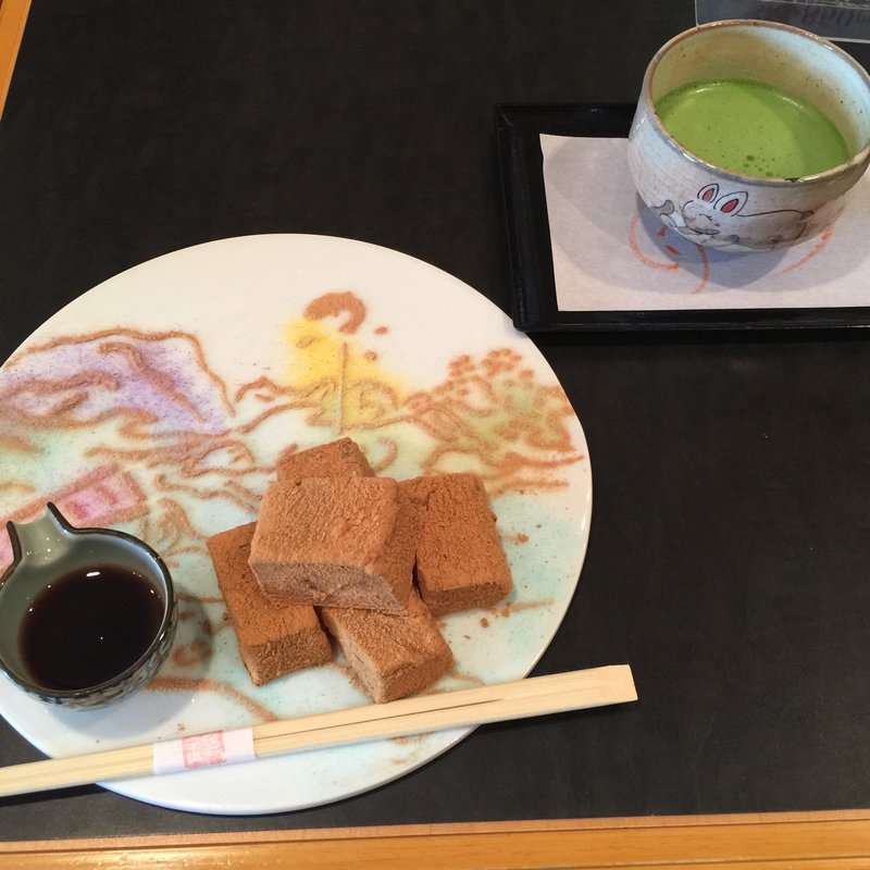 わらび餅(馬鈴 )