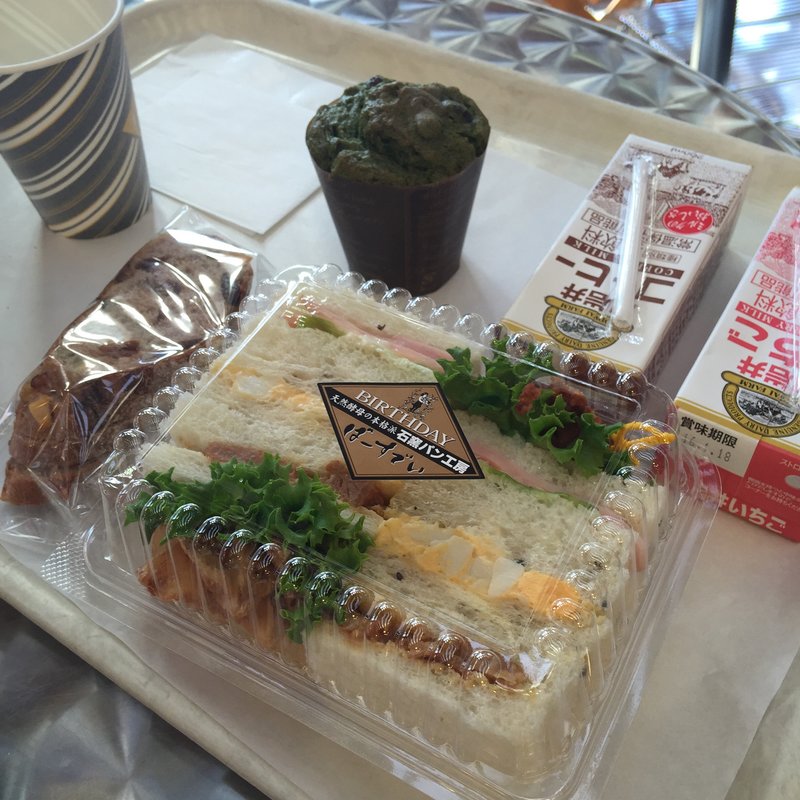 オランジェ、ラブサンド、抹茶マフィン(ばーすでい 利府菅谷台本店 （ＢＩＲＴＨＤＡＹ）)