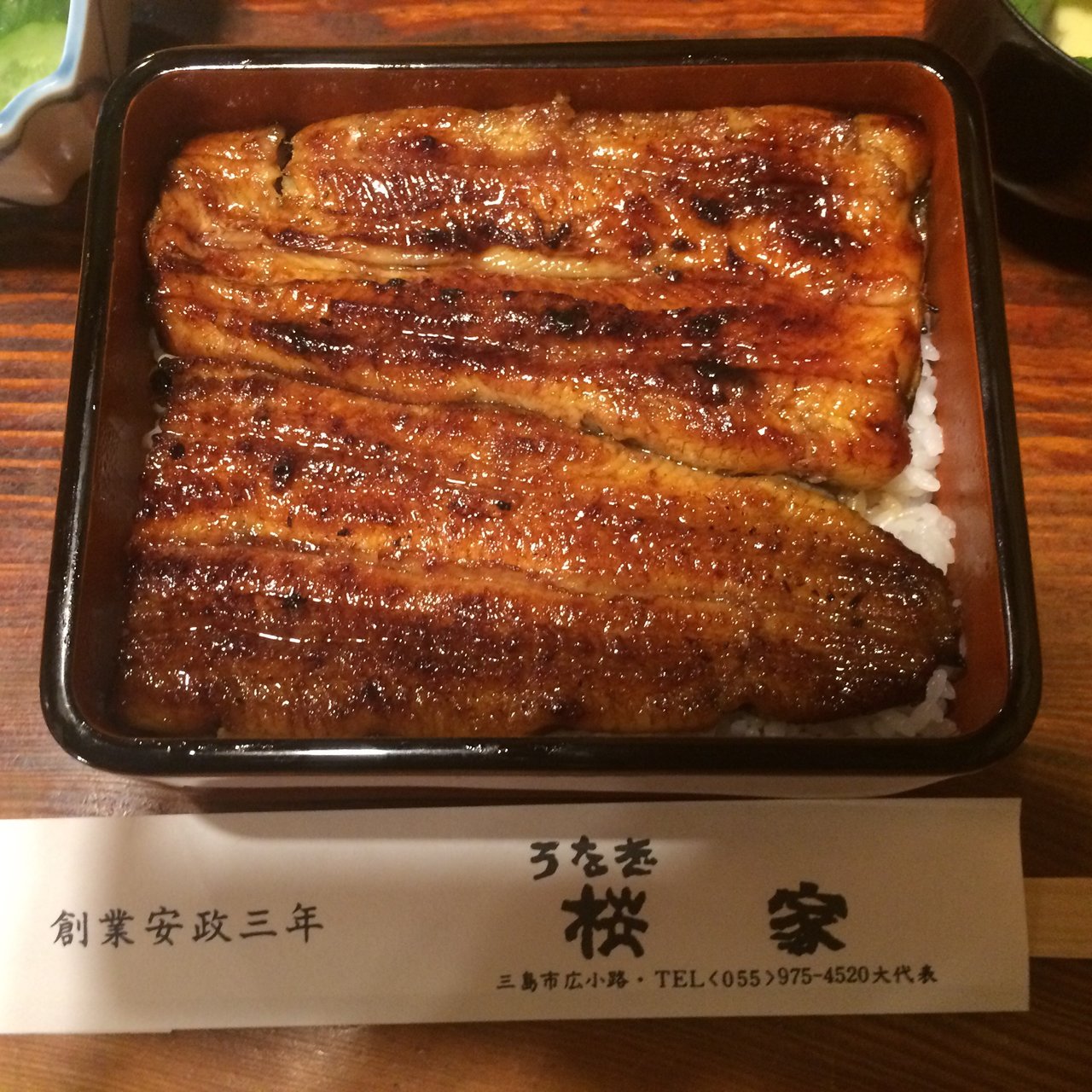 静岡県で食べられる人気鰻丼ランキング Sarah サラ