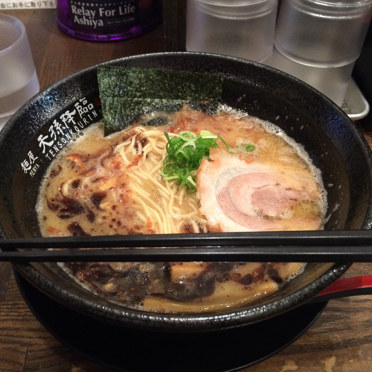 黒天降 ニンニク黒マー油 塩ラーメン 麺屋 天孫降臨 三宮本店 の口コミ一覧 おいしい一皿が集まるグルメコミュニティサービス Sarah