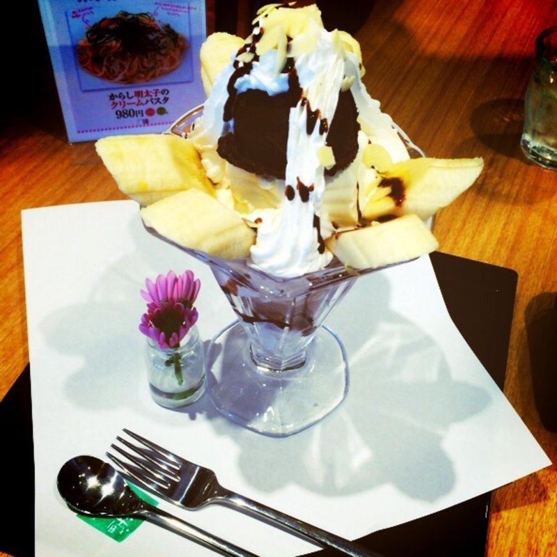 チョコバナナパフェ(茶蔵 霞城セントラル店 （サクラ）)