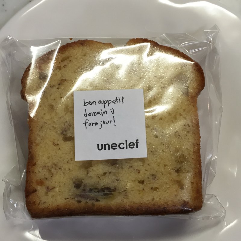 バナナパウンドケーキ(ユヌクレ (uneclef))