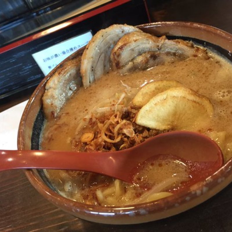 北海道味噌　炙りチャーシューメン(味噌屋庄助 仁戸名店)