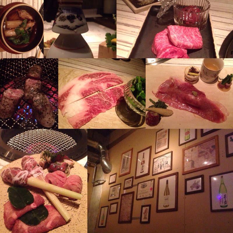 肉と香草のコース(おにくのくに)