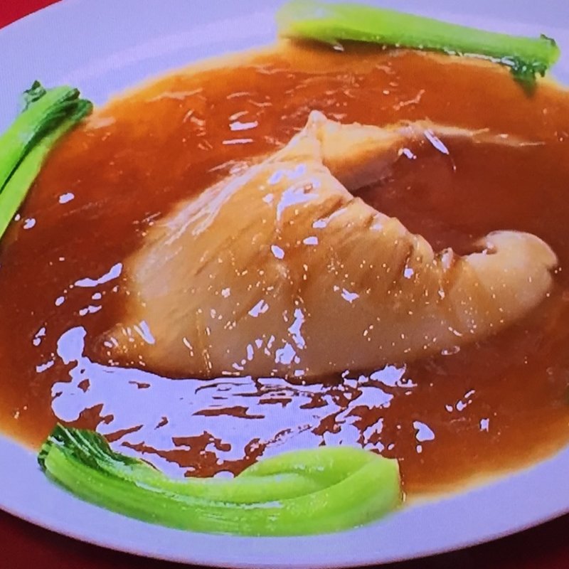 フカヒレ姿煮込(友好飯店)