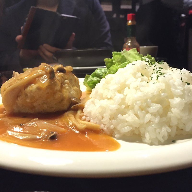 森のきのこチーズinハンバーグ(古民家カフェ こぐま)