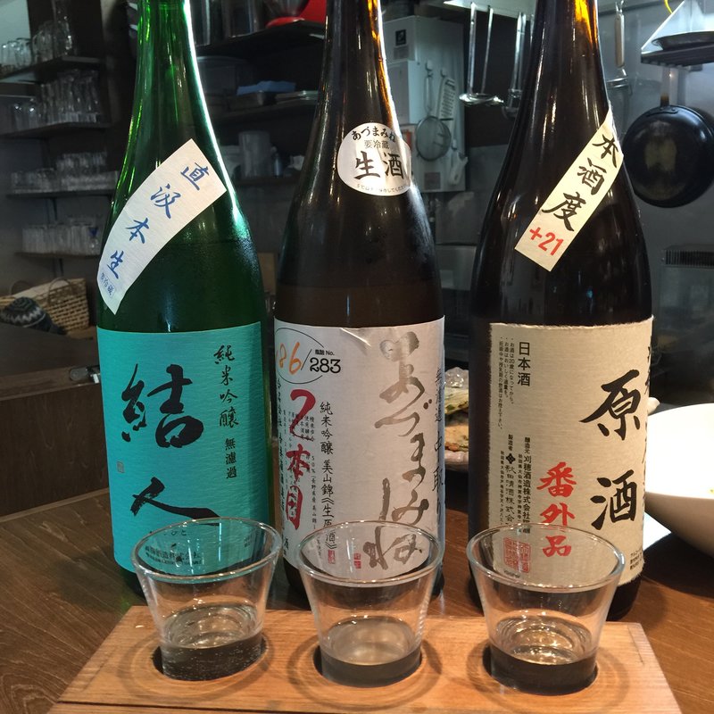 飲み比べセット(カオス スパイスダイナー )