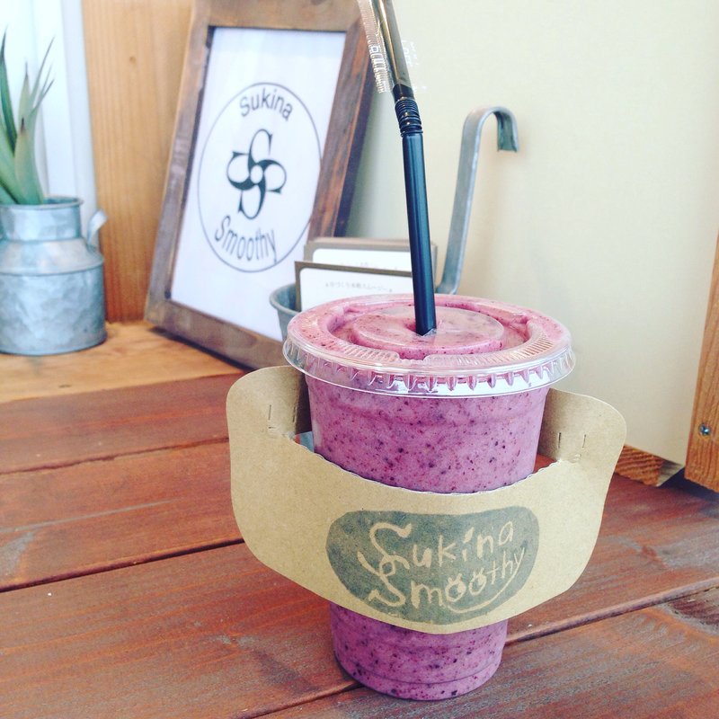 キウイバナナベリースムージー(スキナスムージー 吉岡町下野田本店 )