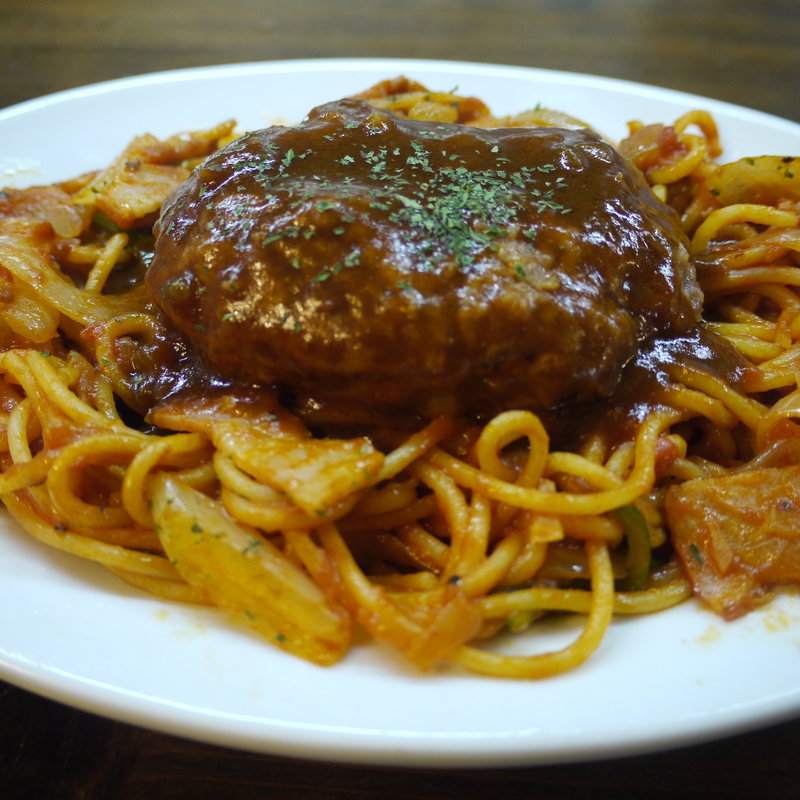 ハンバーグナポリタン(木蓮)