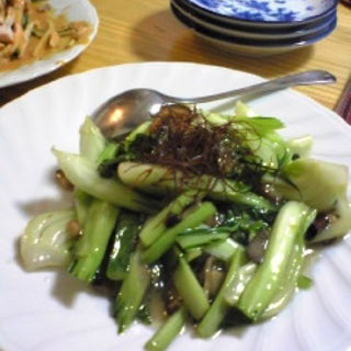 空芯菜の炒め物( 中国料理 龍鳳 )