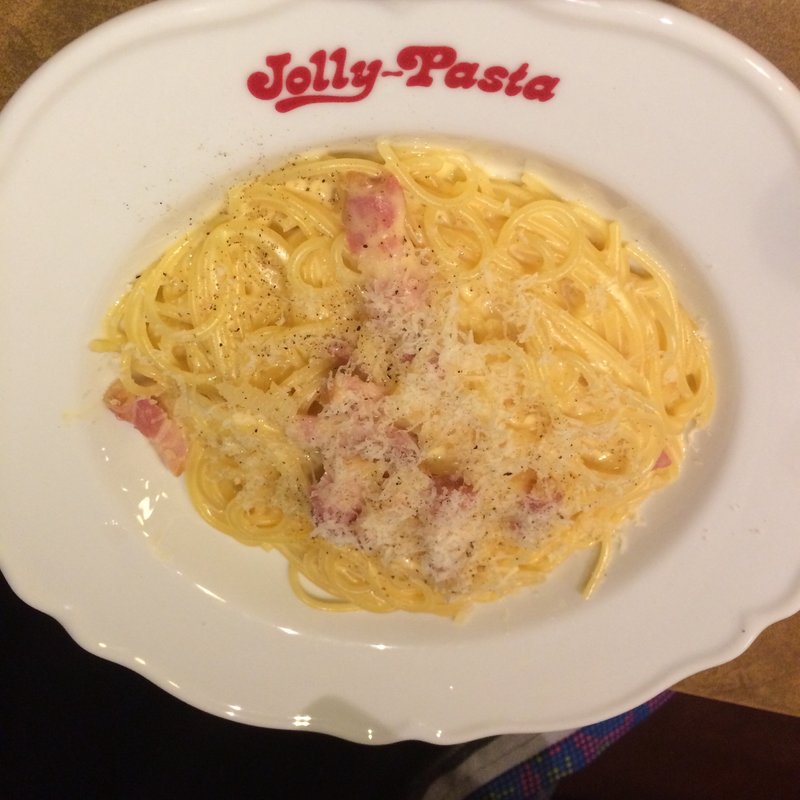 カルボナーラ(ジョリーパスタ 西宮店)