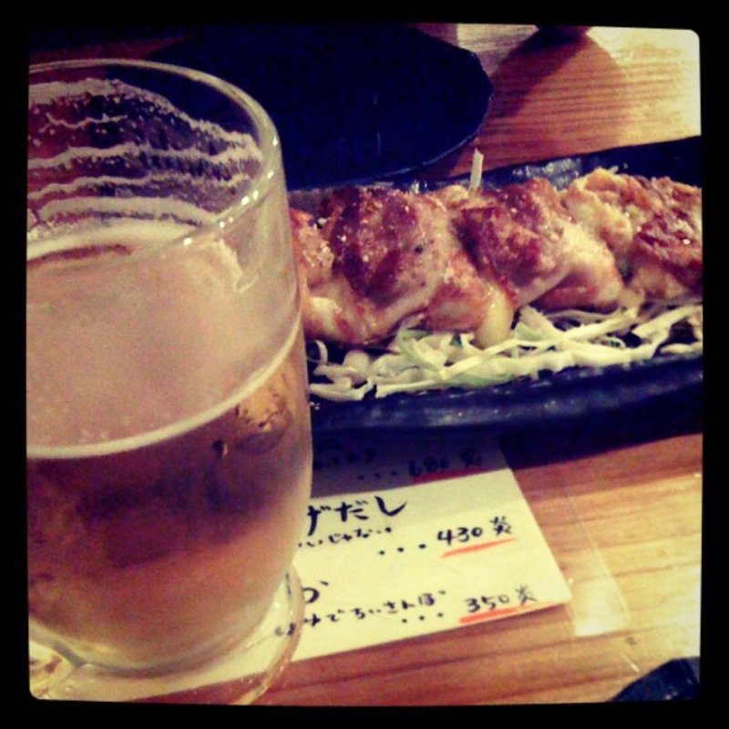 (今生焼 （こんじょうやき）)