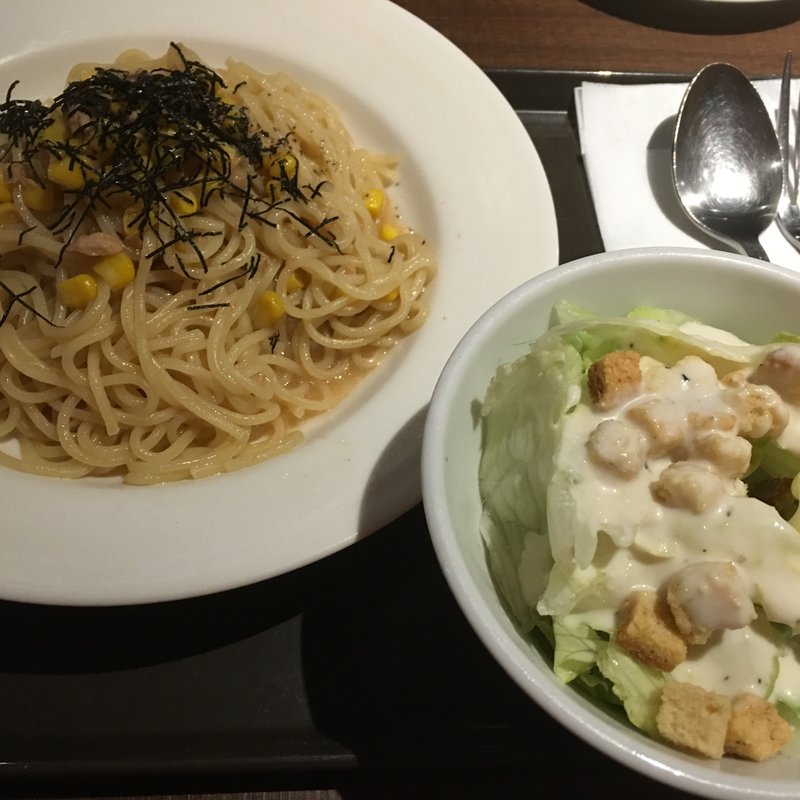 ツナとコーンのペペロンチーノのランチセット(サンマルクカフェ 狛江店 )