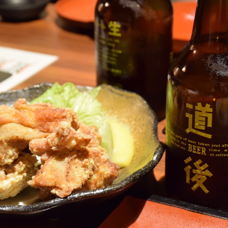 せんざんぎ(郷土料理 五志喜 本店 （ごしき）)