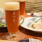 マドンナビール(道後麦酒館)