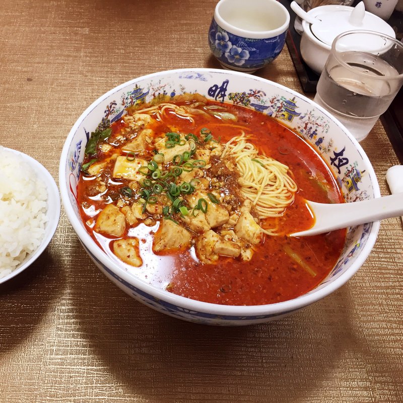 麻婆豆腐麺(中国大明火鍋城)