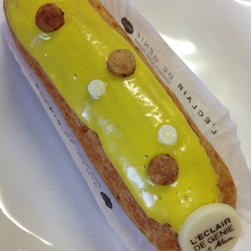 シトロン ユズ(浅田屋 日本橋高島屋 )