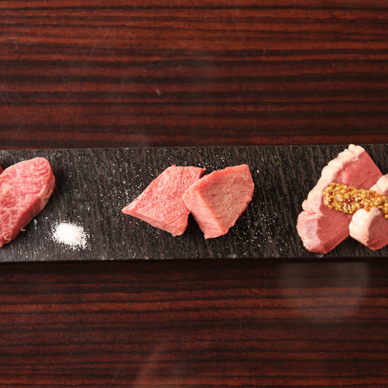 希少部位の盛り合わせ(にくがとう )