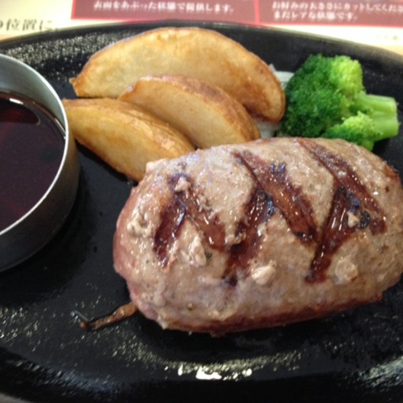 あぶりハンバーグ(ビッグボーイ 栃木駅北店 )