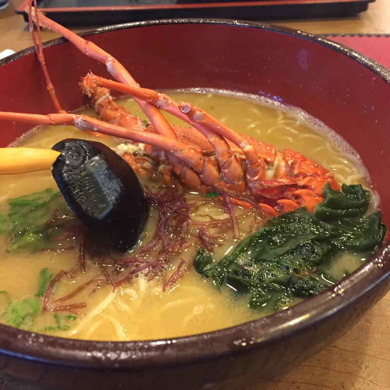 伊勢エビラーメン(青木さざえ店 )